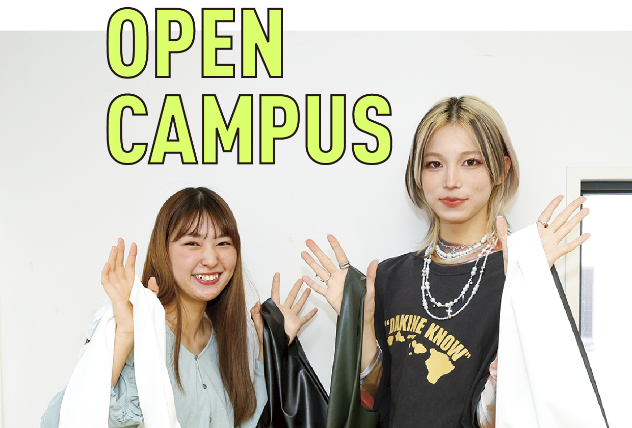 OPENCAMPUS